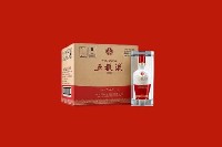 西固区回收五粮液