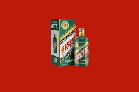 西固区回收虎茅